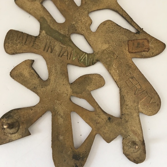 Vintage 4 Brass Trivet Character Set. Happiness,Long life, good luck, prosperity - Picture 6 of 6